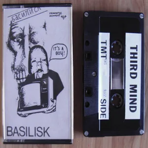 Basilisk